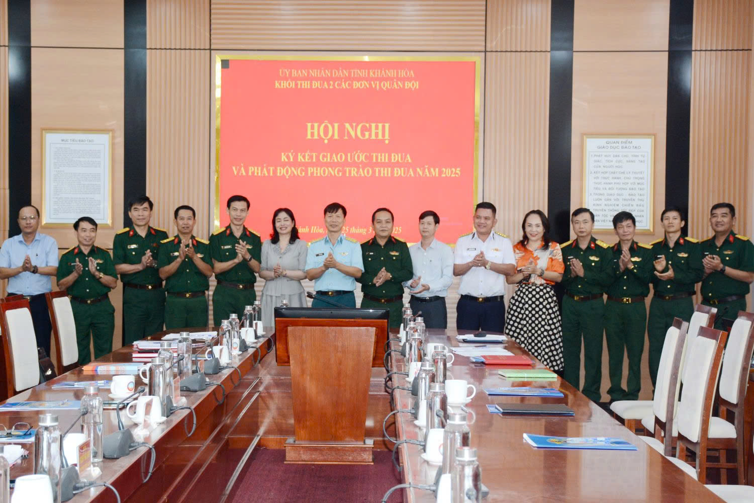 Hội nghị Ký kết giao ước thi đua Khối thi đua các đơn vị quân đội đóng quân trên địa bàn tỉnh làm công tác dân vận (Khối 2)